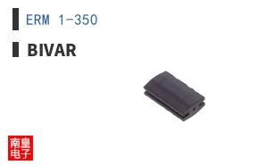 ERM 1-350