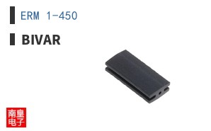 ERM 1-450