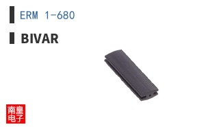 ERM 1-680