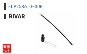 FLP25R6.0-SUG