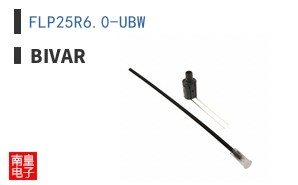 FLP25R6.0-UBW