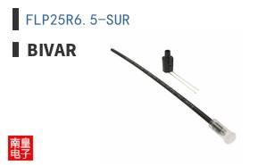 FLP25R6.5-SUR