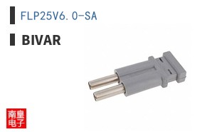 FLP25V6.0-SA