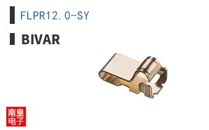 FLPR12.0-SY