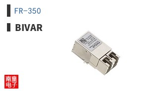 FR-350
