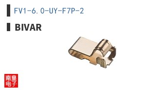 FV1-6.0-UY-F7P-2