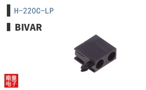H-220C-LP