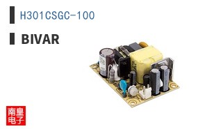 H301CSGC-100
