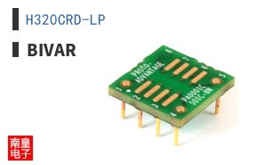 H320CRD-LP