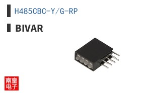 H485CBC-Y/G-RP