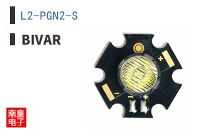L2-PGN2-S