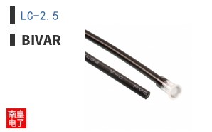 LC-2.5