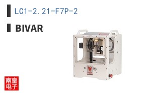 LC1-2.21-F7P-2