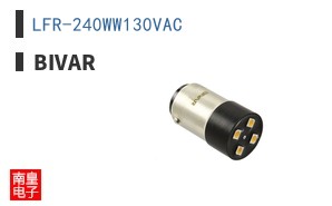LFR-240WW130VAC