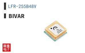LFR-255B48V