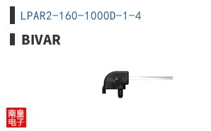 LPAR2-160-1000D-1-4