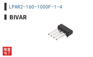 LPAR2-160-1000F-1-4