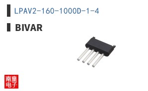 LPAV2-160-1000D-1-4