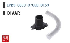 LPR3-0800-0700D-B150