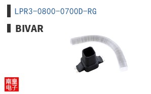 LPR3-0800-0700D-RG