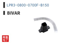 LPR3-0800-0700F-B150