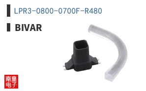 LPR3-0800-0700F-R480