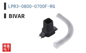 LPR3-0800-0700F-RG