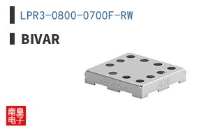 LPR3-0800-0700F-RW