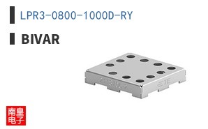 LPR3-0800-1000D-RY