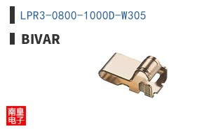 LPR3-0800-1000D-W305