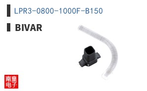 LPR3-0800-1000F-B150