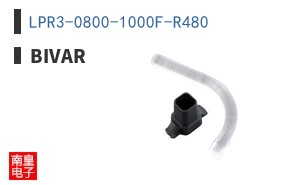 LPR3-0800-1000F-R480