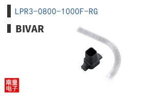 LPR3-0800-1000F-RG