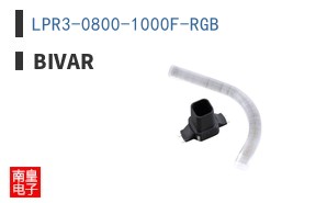 LPR3-0800-1000F-RGB