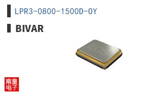 LPR3-0800-1500D-OY