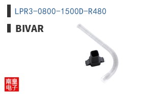 LPR3-0800-1500D-R480