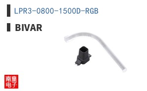 LPR3-0800-1500D-RGB