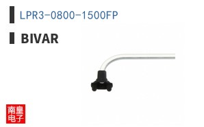 LPR3-0800-1500FP