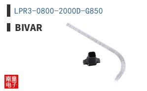 LPR3-0800-2000D-G850