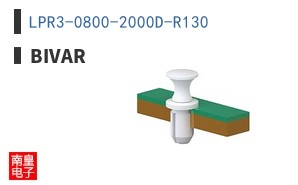 LPR3-0800-2000D-R130