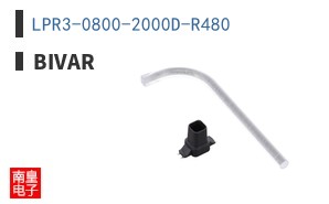 LPR3-0800-2000D-R480