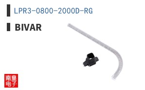 LPR3-0800-2000D-RG