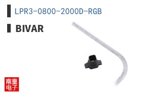LPR3-0800-2000D-RGB