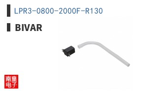 LPR3-0800-2000F-R130