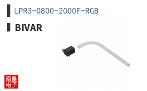 LPR3-0800-2000F-RGB