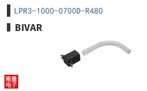LPR3-1000-0700D-R480
