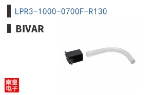 LPR3-1000-0700F-R130