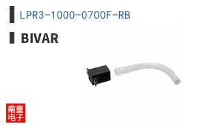 LPR3-1000-0700F-RB