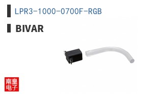 LPR3-1000-0700F-RGB