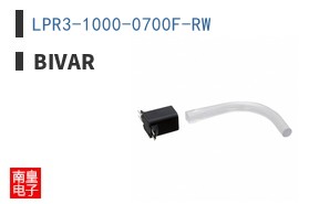 LPR3-1000-0700F-RW